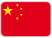 Cina